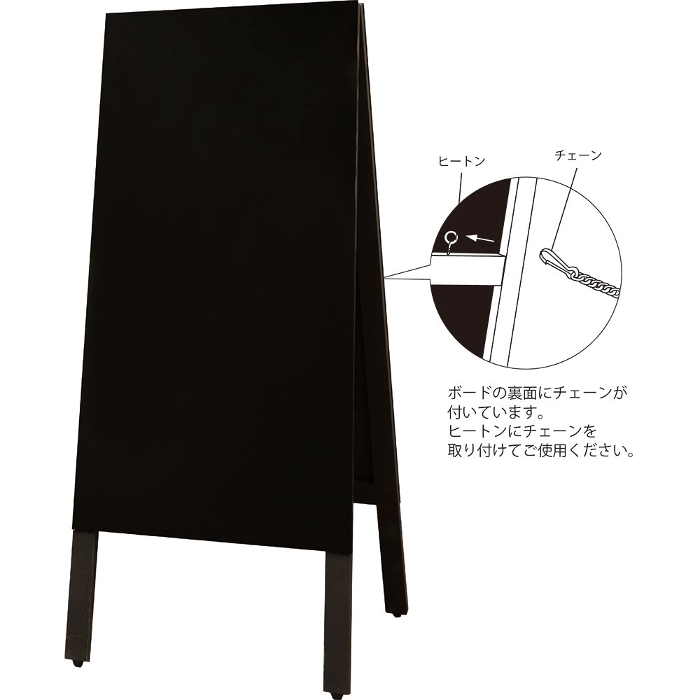 Amazon | 呉竹 ブラックボードPOSTCHALK A型ボード | アート